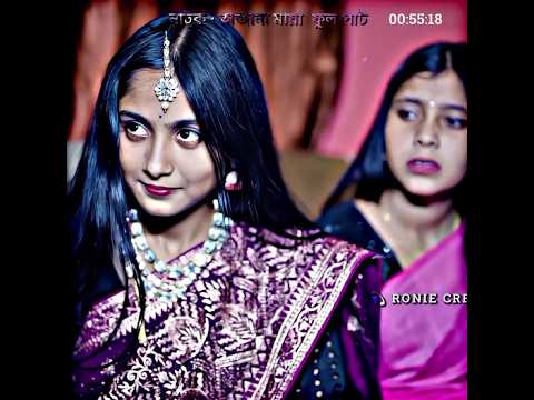 অজানা মায়া 🤣 | Agun & Tuhina | Moner moto Tv | #trending​ #banglanatok​ #love​ #shortsfeed​ #shorts
