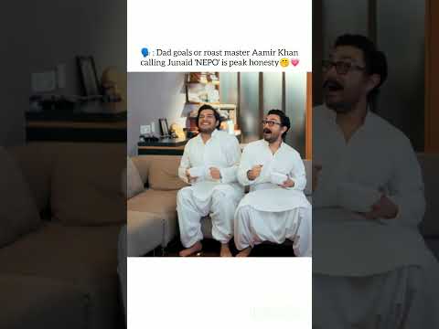 nepo kids #amirkhan #ytshorts #bollywood #junaidkhan #trending #youtubeshorts #viral #r #reels#short
