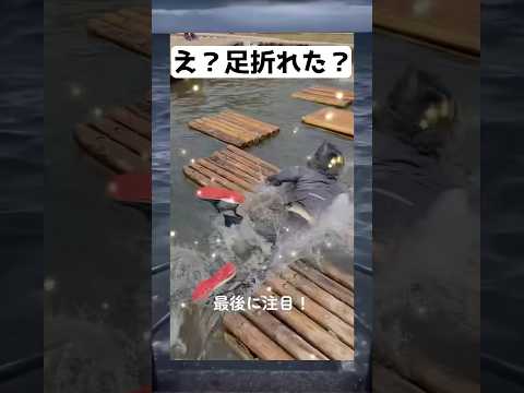困ったら背中押してくれる優しいスタッフさん #shorts #面白い #tiktok