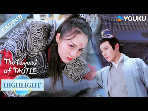 【Highlight】My boyfriend is actually a top martial art expert?😎🔥| The Legend of TAOTIE | YOUKU