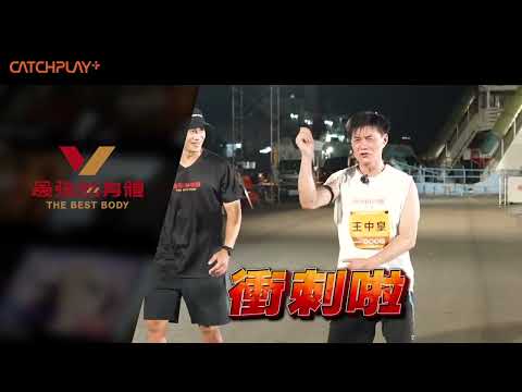 2月精彩片單公開🎬 《 #我家的事 》2月4日CATCHPLAY+全台獨家上架🥰超強美劇、綜藝節目、強檔電影 你想看的都在這！  #CATCHPLAY