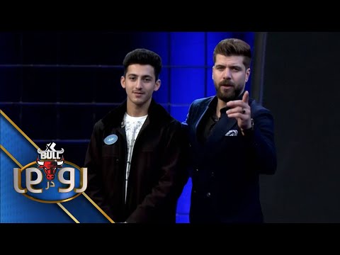 XBull RodarRo(Family Feud) Mohmand Vs Etefaq | اکسبول رودررو - مهمند در مقابل اتفاق