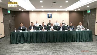 【新聞局】應對超強颱風“樺加沙”工作部署記者會