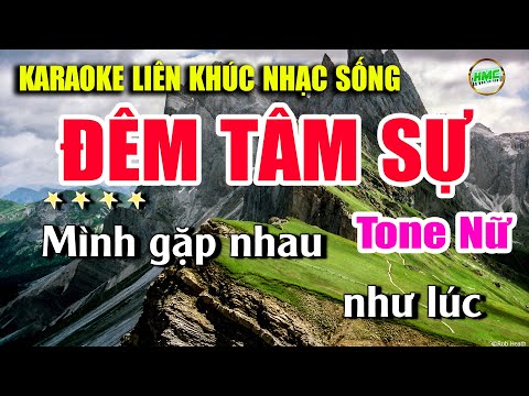 Karaoke Liên Khúc Nhạc Trữ Tình Tone Nữ Dễ Hát | Tuyển Chọn Nhạc Xưa Bất Hủ | Đêm Tâm Sự