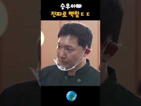 (실제 상황) 요리 경연 도중 싸해진 스튜디오