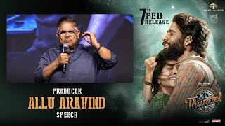 Allu Aravind Speech | #Thandel Release Date Press Meet | NagaChaitanya, SaiPallavi | Chandoo Mondeti