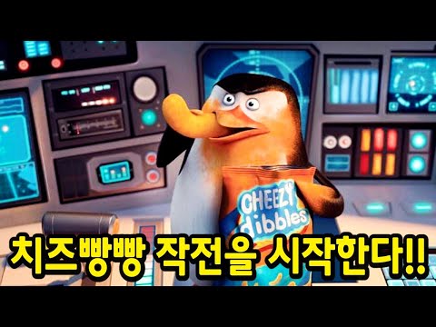 개봉하자마자 박스오피스 "1위" 웃다가 배꼽 빠질 수 있는 "20분 순삭" 미국 레전드 애니.. ㄷㄷ