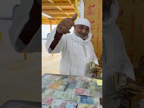 Какими ДЕНЬГАМИ давать ЧАЕВЫЕ в Египте⁉️