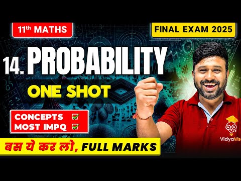 Class 11 Maths Ch 14 Probability One Shot