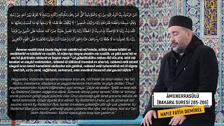 Âmenerrasûlü Aşr-ı Şerifi / Hafız Fatih Demirel