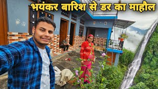 गांव में भयंकर बारिश से डर का माहौल | Uttarakhandi mountain village life | pahadi life | RTK Vlogs