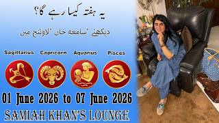 Weekly Horoscope ||Sagittarius| |Capricorn| |Aquarius| |Pisces| | 01 June 2026  to 07 June  2026 |