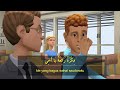 Quiz on Video Tutorial