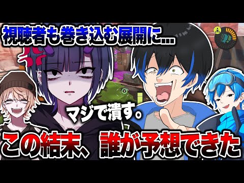 俺がお前らに負けるわけにはいかねえんだよ！！【スプラトゥーン3 splatoon3】【初心者】