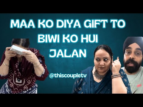 Dhanteras pe kya gift diya. #family #comedy #husbanwifecomedy #funny #familyvlog