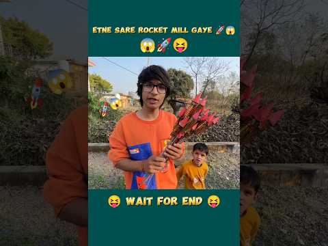 Etne Sare Rocket Mill Gaye 🚀 #souravjoshivlogs #trending #shortfeed