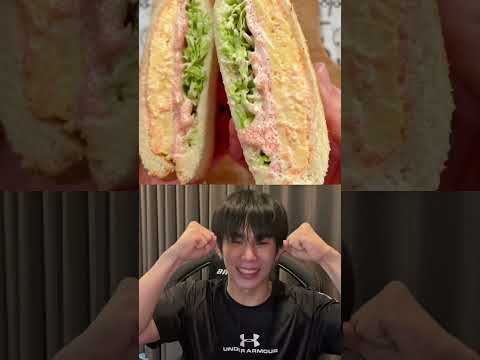 ควักลูกกระตา 👁 #Shorts #cake #subscribe
