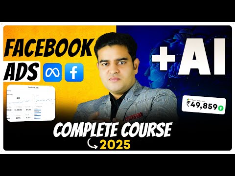 Facebook Ads Course with AI 2025 | Facebook Ads Tutorial FREE | #facebookads #aicourse