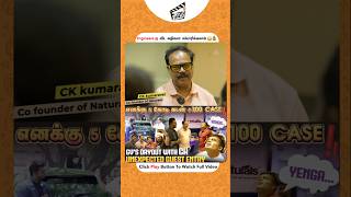 Engineers-ஐ விட அதிகமா சம்பாதிக்கலாம் 💰😁 | Unseen Side of Naturals CK Kumaravel | Finally TV