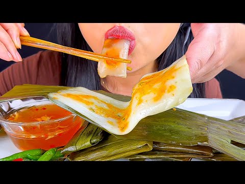 ASMR STEAM DUMPLINGS WITH CHILIES (UNWRAPPING SOUNDS) | EATING SOUNDS | MUKBANG | ASMR PHAN