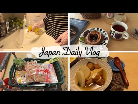 ordinary day of a housewife living in Japan | grocery shopping, fish cake stew for dinner