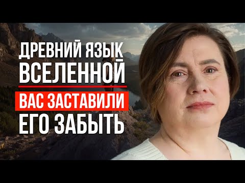 ИМ НЕВЫГОДНО, ЧТОБЫ ВЫ ОБ ЭТОМ ПОМНИЛИ