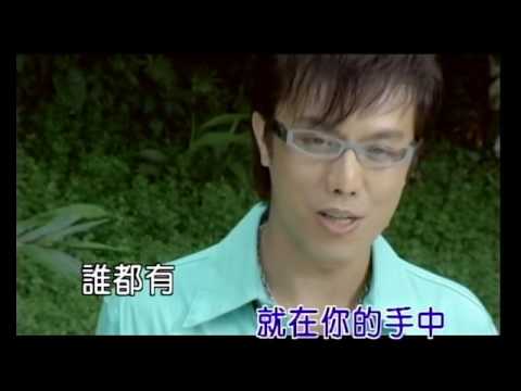 辦桌二人組BONDO 無敵的溫柔 官方完整KTV版