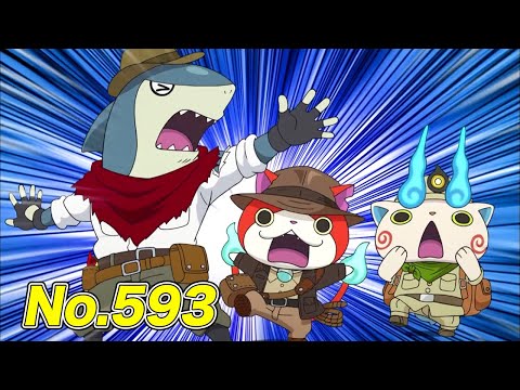 【公式】妖怪ウォッチ #593 バスターズトレジャー編　＃２４　恐怖のしりとり