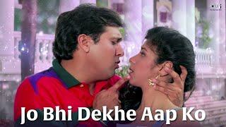Jo Bhi Dekhe Aap Ko | Kumar Sanu, Kavita Krishnamurthy | Bappi Lahiri | Bollywood Love Song