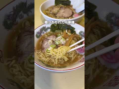【山武】950円で時間無制限らーめん食べ放題!!!