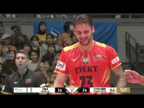 【MATCH HIGHLIGHT】11.17(日) VS.大阪ブルテオン