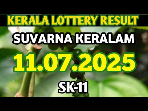 KERALA LOTTERY RESULT SUVARNA KERALAM 11.07.2025 SK-11