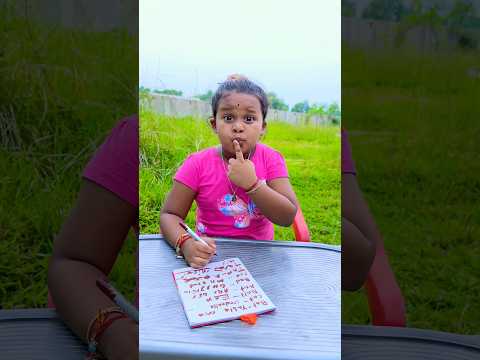 Yerra Yerra Rumal 🤪🤗🥰🤣 #shorts #funnyshorts #trendingshorts #fun