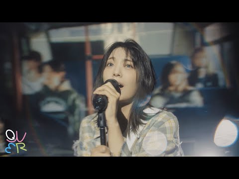 QWER '눈물참기' Official MV