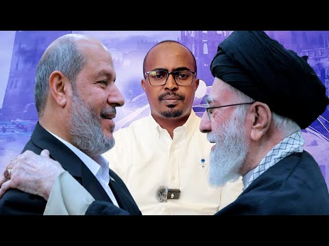 XMS oo qalbiga jabisay ISR|L,Madaxdii FALASTIN oo tagay Irantii lagu shirqoolay Haniya &dabka Afrika