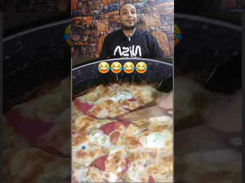 عملتى أية لمؤاخذة😂#فيديوهات_مضحكة #ببجي #ضحك