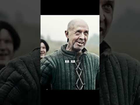 Нападение разбойников 😠 | Сериал: Дружина #shorts #фильмы #кино #моменты #хочуврек #рек