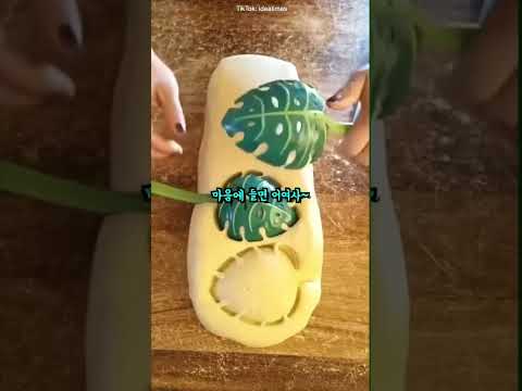 통이 큰 남자와 여자