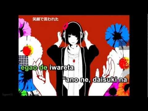 【Karaoke】j e l L y【on vocal】