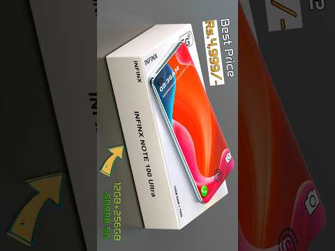 best 5G phone under 5,000 #technicalinvention