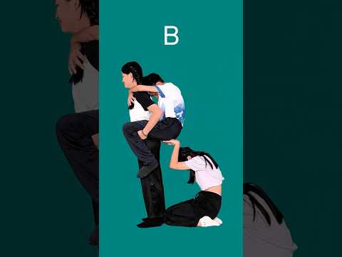 Human Alphabet 170 (A - I)