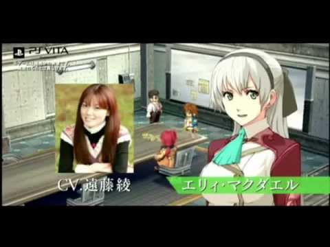 Trailer 1