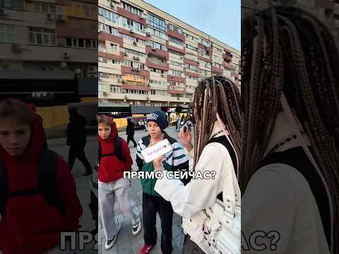 Такие стесняшки🥹 А на что потратили бы 10к вы?✨ #rikarelina