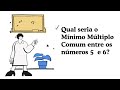 Finding the Least Common Multiple