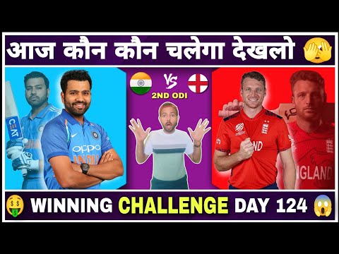 IND vs ENG 2nd ODI Dream Prediction, India vs England Dream Prediction, Today match Dream Team