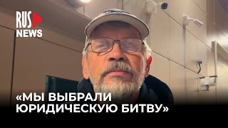 ⭕️ Художник Кирьянов освободился после ареста | Выборг