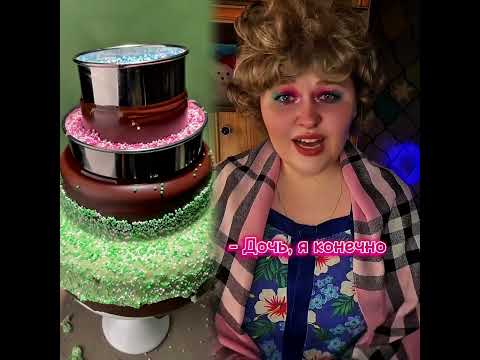 #storytime #funny #pov#comedy#satisfying