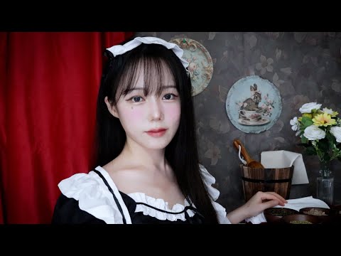 ASMR 메이드가 주인님을 정성껏 씻겨드립니다, 스킨케어 롤플레이ㅣMaid Skincare Roleplay