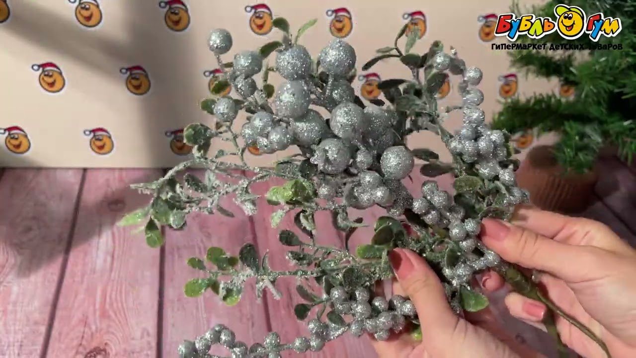 Декор сваг с листьями с серебряными ягодами 30см - видео Декор сваг с листьями с серебряными ягодами 30см - видео