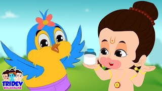 Chidiya Lene Daal Gayi Hai, ಮಕ್ಕಳ ಪ್ರಾಸಗಳು, Super Nani + More Nursery Rhymes For Kids